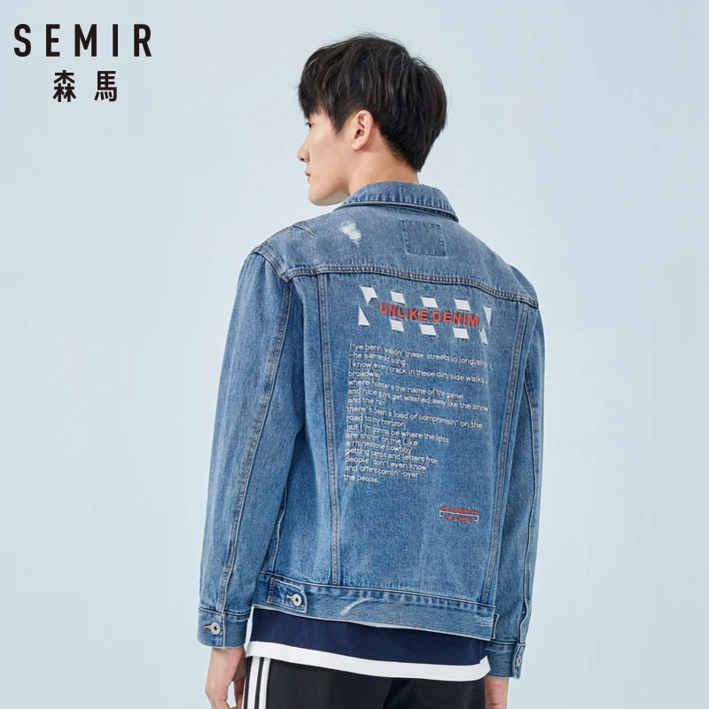 Мужская джинсовая куртка с вышивкой SEMIR 100% хлопок Потертая опущенным плечом на