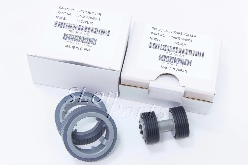 

YANZEO 20SET NEW PA03670-0001 PA03670-0002 for Fujitsu Fi-7160 Fi-7180 Fi-7230 Fi-7240 Fi-7260 Fi-7280 Brake Roller and Pick Rol