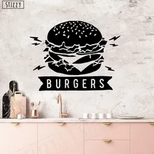 STIZZY Наклейка на стену бургер для кухни и фастфуда ресторан художественное моделирование современный мягкий высокое качество воды S13