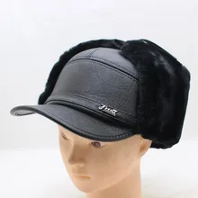 SUOGRY Для мужчин наушники кожа Бейсбол шапки утолщаются теплые зимние плоской подошве Шапки коровьей Gorras