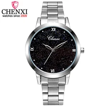 CHENXI Creative New Watch Women Luxury Stainless Steel Quartz Watches Lady Fashion Style Women s Quartz