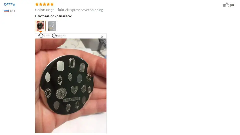 QQ20180523104553