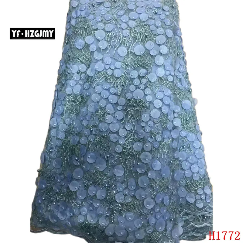 H1772 (3)