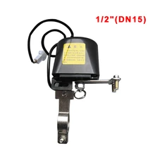 1/" DN15 умная вода клапан умный контроллер манипулятор система автоматизации умного дома клапан для природного газа детектор утечки газа 12V 1A