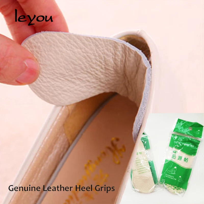 Leyou 3 to 10 Pairs Heel Grips for Shoes Back Heel Cushion Foot Care