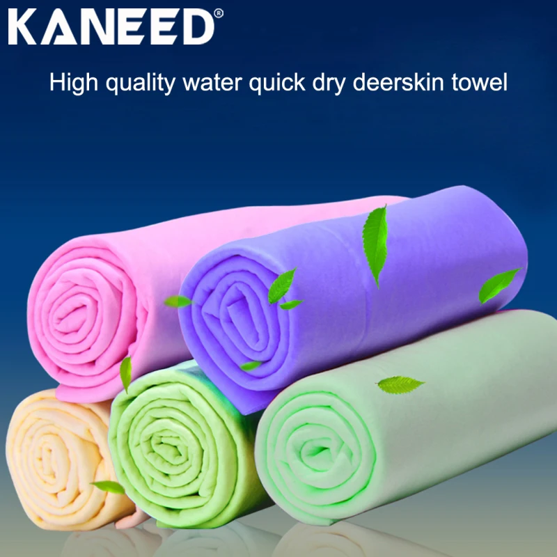 Buy KANEED fast drying towel Synthetic Chamois Drying