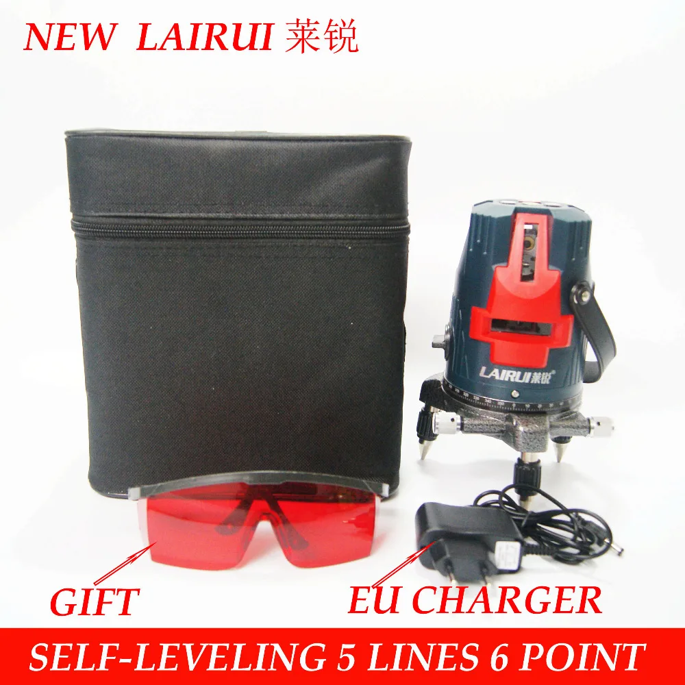 lairui brand 5 lines 6 points laser level 360 degree rotary cross laser line level 635nm