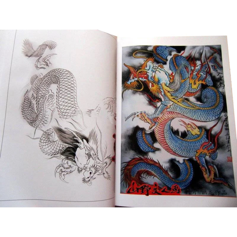 Японский Стиль Orient татуировкой дракона вспышки книга 78 страниц рисования линий