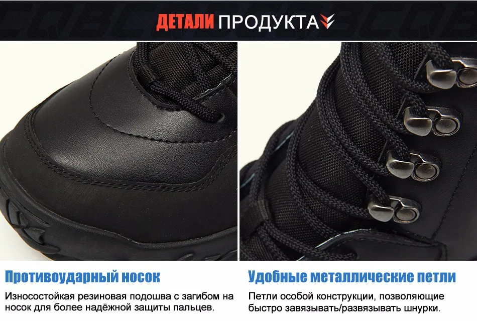 boots_03