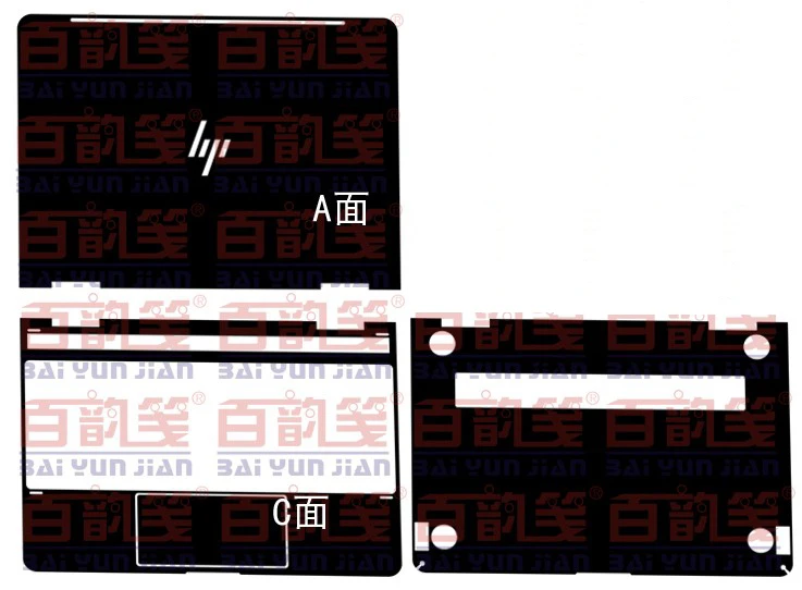 

Special Laptop Carbon fiber Skin Cover guard For 2016-2017 NEW HP X360 Spectre 13 AC023DX AC076NR AC037NG AC033DX 13.3" touch