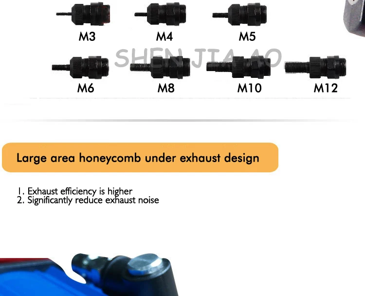 Портативный автоматические пневматические клепки пистолет m2312 клепки пистолет подходит для всех видов клепки гайки m3 ~ M12 1 шт