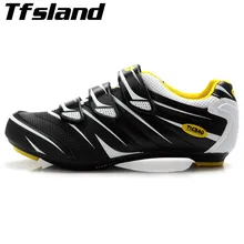 Professional Men Breathable Bicycle Cycling Shoes Road Bike Self-Locking Sneakers Nylon-fibreglass Sole Athletic Running Shoes