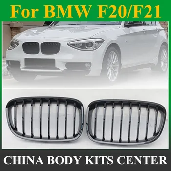 

For BMW F20 F21 1 Series 2012 2013 2014 2015 ABS Replacement Gloss Black M Front Kidney Grille Grill Single Double Line Slat