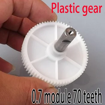 

free shipping 2pcs Plastic gear single gear 0.7 module 70 teeth diameter 8mm vehicle transmission gear reduction gear
