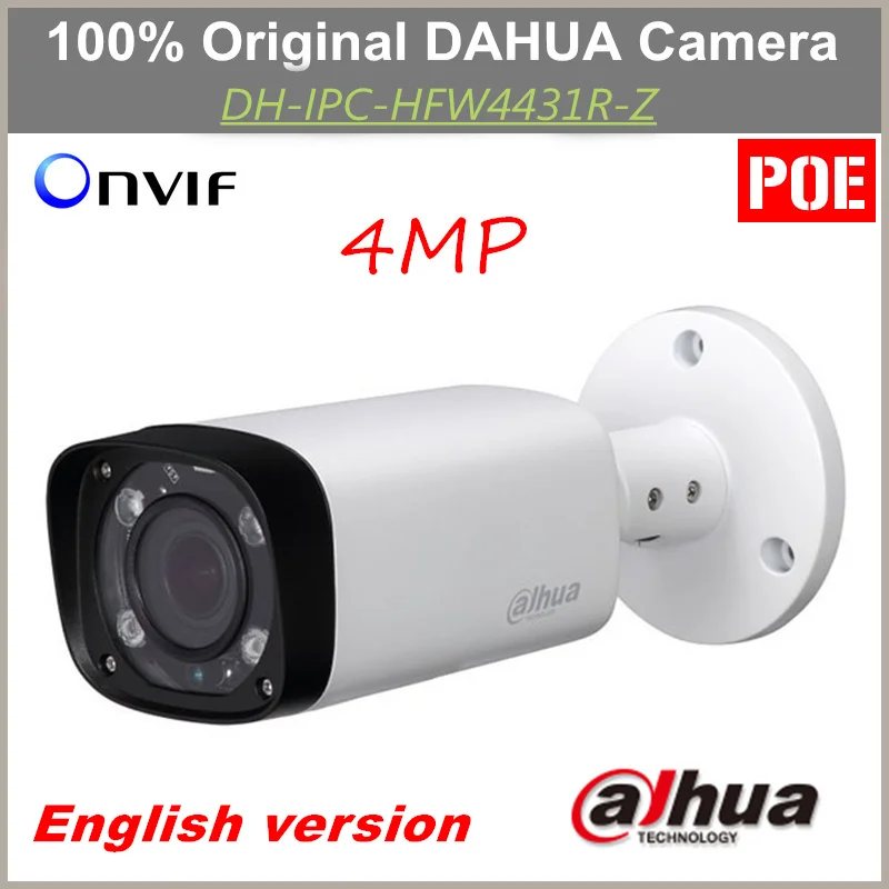 English POE Dahua IP Camera IPC-HFW4431R-Z Varifocal Motorized Lens IR distance 80m 4MP Camera Replacement for IPC-HFW4300R-Z