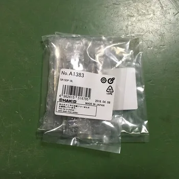 

Tip A1383(TIP/SOP 18L)