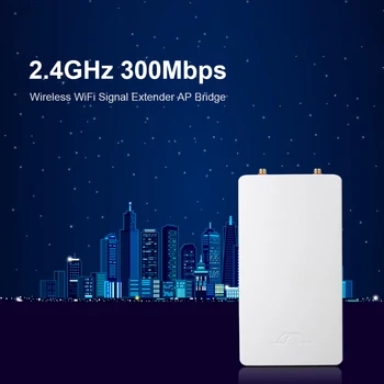 

300Mbps Wireless WiFi Signal Extender 2.4GHz Access Point High Power Network Antenna Signal Amplifier 802.11n/b/g Signal Booster