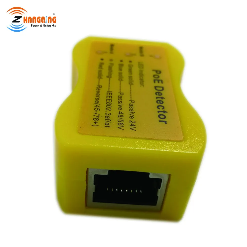 PoE Detector-2