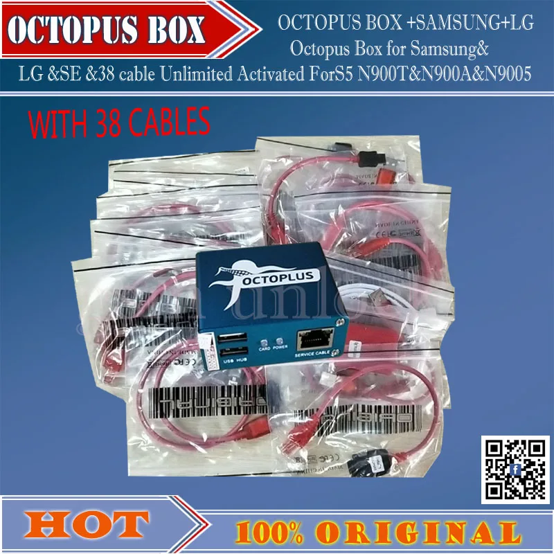 octopus box +samsung-gsm unlock 1