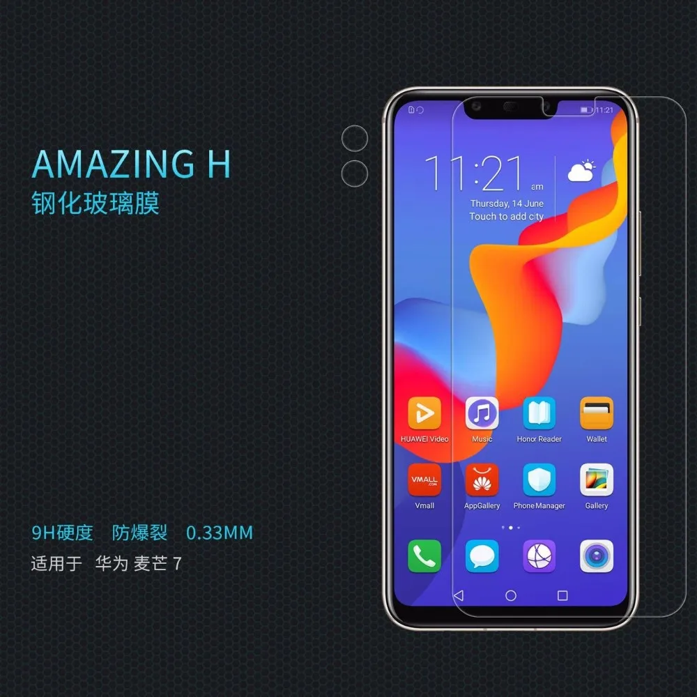 Huawei Коврики 20 Lite Экран протектор Стекло пленка NILLKIN Удивительный Н Нм 9 H защитный
