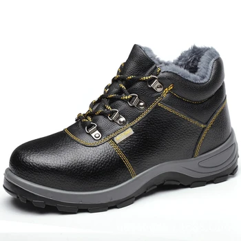 

men fashion big size warm plush steel toe cap work safety cotton-padded shoes anti-puncture security ankle winter snow fur boots