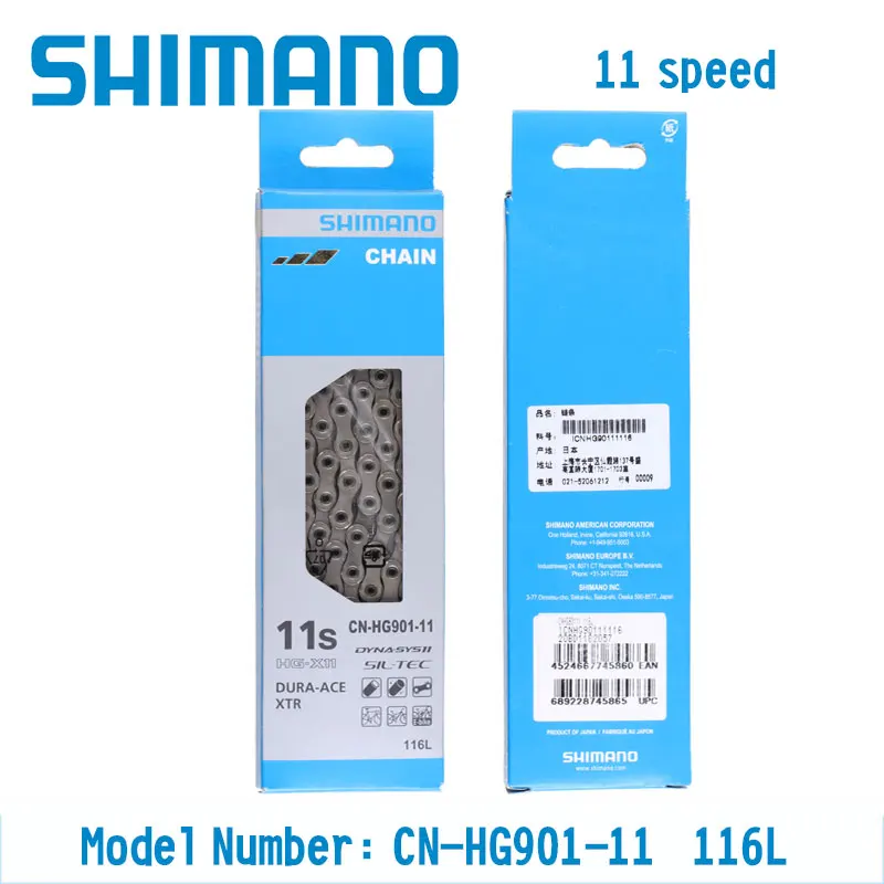SHIMANO DURA ACE CN HG901 HG900 горный MTB Дорожный велосипед цепь 11 скоростей 116л HG X SIL TEC