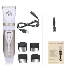 Электрические кусачки для шерсти домашних животных Перезаряжаемые с низким уровнем шума кошка Машинки для стрижки собак инструмент для удаления Уход за лошадьми стрижка для домашних животных, машина для переработки Уход за лошадьми