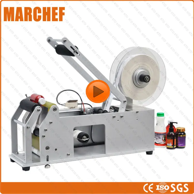 

CE ISO round bottle semiauotomatic labeling machine Automatic Labeler Machine