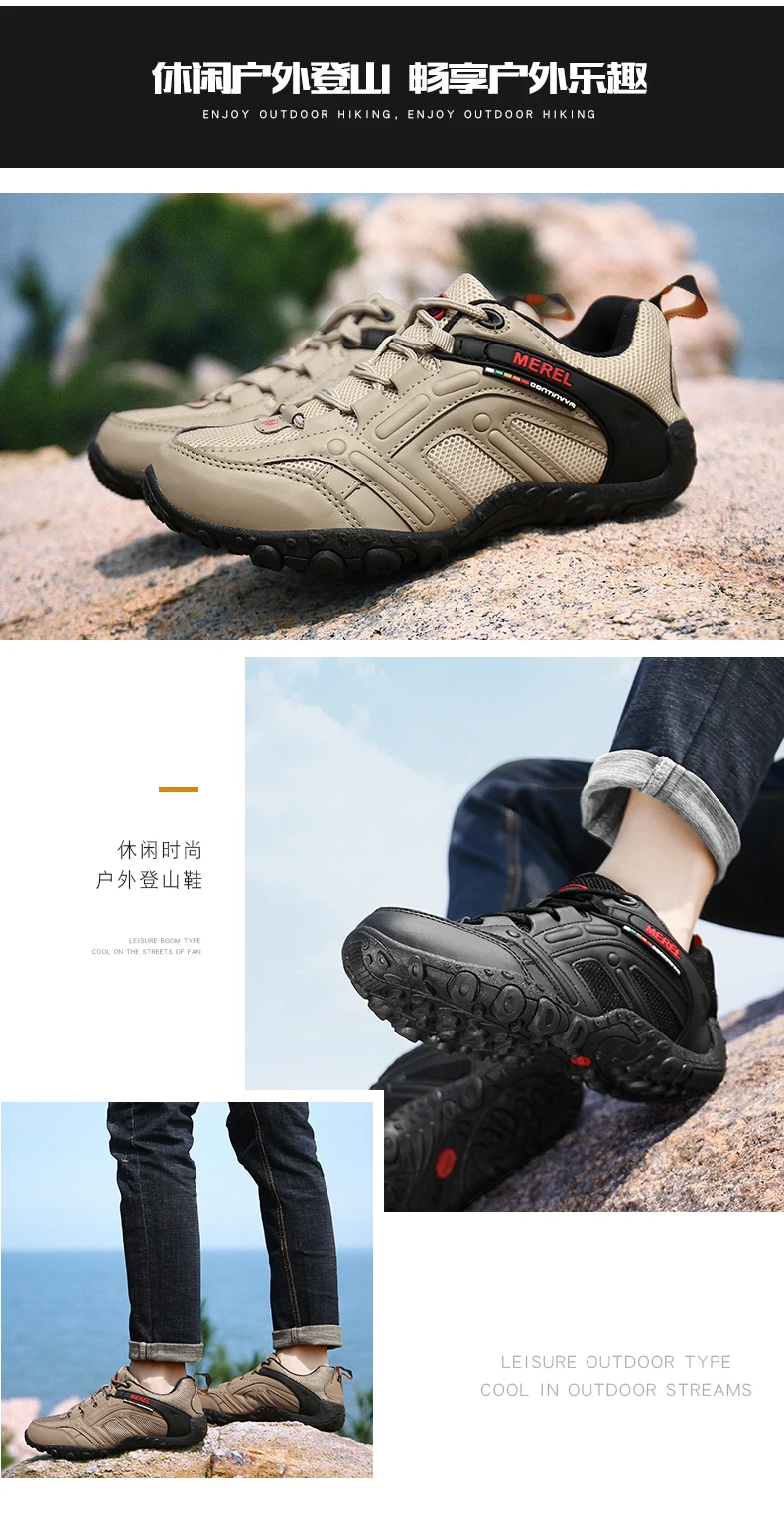 YRRFUOT/Высококачественная Мужская туристическая обувь; Роскошные дышащие трендовые мужские кроссовки; прогулочная обувь; брендовая уличная Нескользящая спортивная обувь