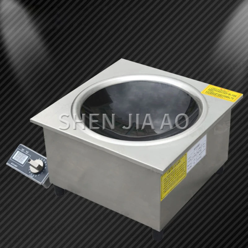 

220V High-power Embedded Concave Induction Cooker Commercial Induction Cooker 3.5KW/5KW Concave High-power Induction Cooker 1PC