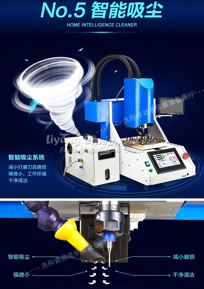 LY-1001 (37)