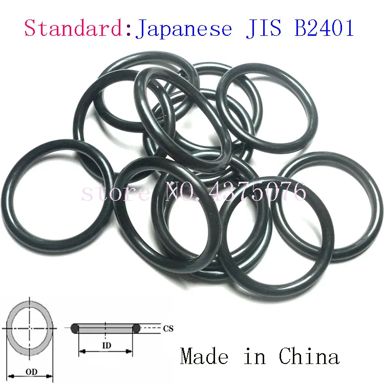 

9.8 10.8 11.8 12.3 13.8 14.8 15.8 17.8 19.8 20.8 21.8 *2.4 (ID*Thickness) Black NBR Rubber Ring Washer O-Ring Oil Seal Gasket