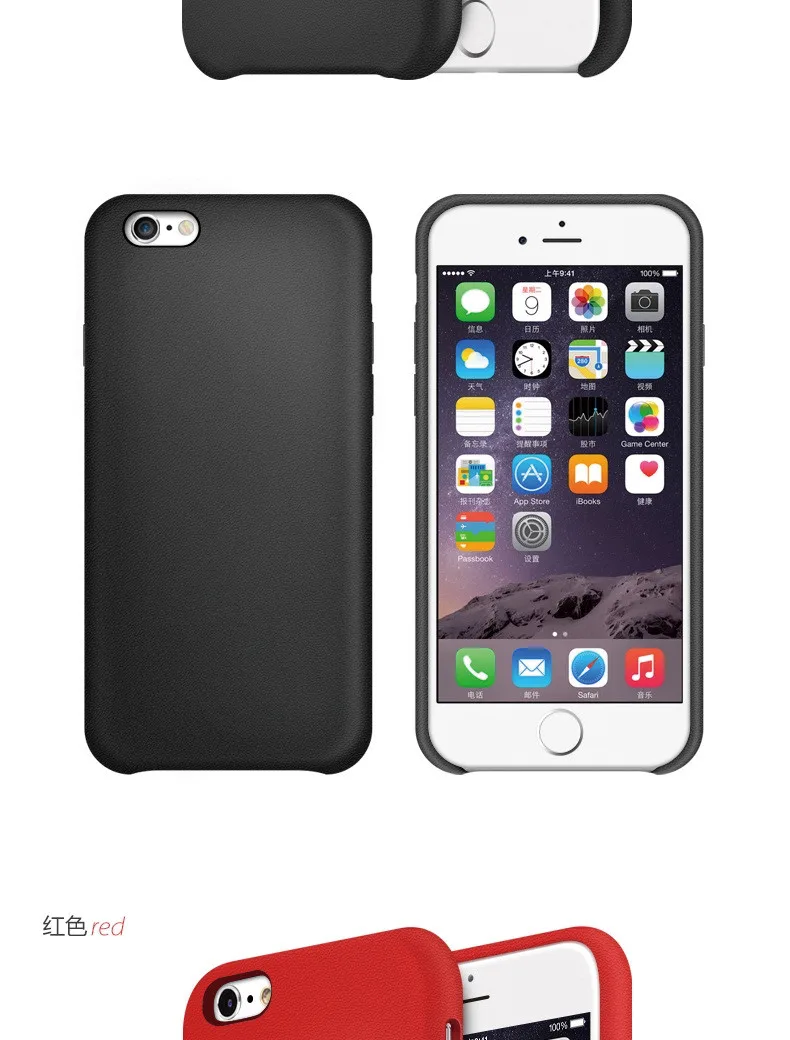 iphone 7 7 plus phone case (7)