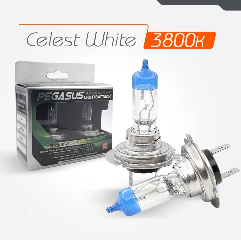 Автомобильные галогенные фары PEGASUS H7 1500lm 3800K|Передние LED-фары для авто| |
