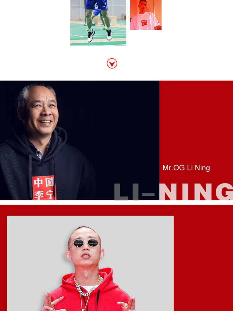 Клиренс) Li-Ning NYFW мужские китайские LI-NING с капюшоном 63% хлопок 37% полиэстер свободный крой спортивный свитер AWDN991/AWDNB95 MWW1395