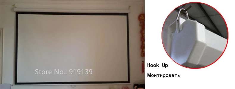 100inch 16x9 Manual Screen pic 22