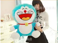 stuffed toy laughing design Doraemon large 60cm plush toy soft throw pillow birthday gift h464