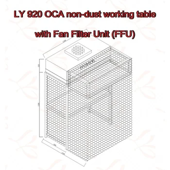 

LY 920 OCA non dust working table with aluminum vanes Fan Filter Unit