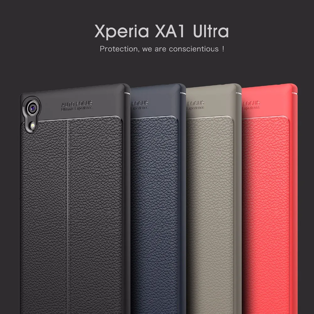 Мягкий чехол для Sony Xperia XA1 Ультра личи Мягкая силиконовая полная Защита задняя