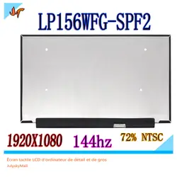 LP156WFG-SPF2 15,6 "экран с ЖК матрицей дисплей Панель 1920x1080 LGD05C0 72% NTSC 144 Гц для lenovo Легион Y530-15ICH 81FV 81HD