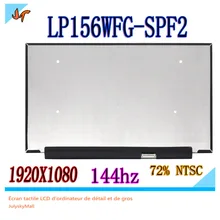 LP156WFG-SPF2 15.6