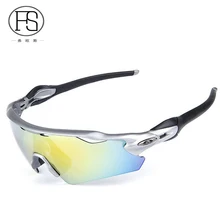 Поляризационные солнцезащитные очки Тактические страйкбол спортивные очки Открытый Пешие прогулки Альпинизм UV400 защита ветрозащитные очки