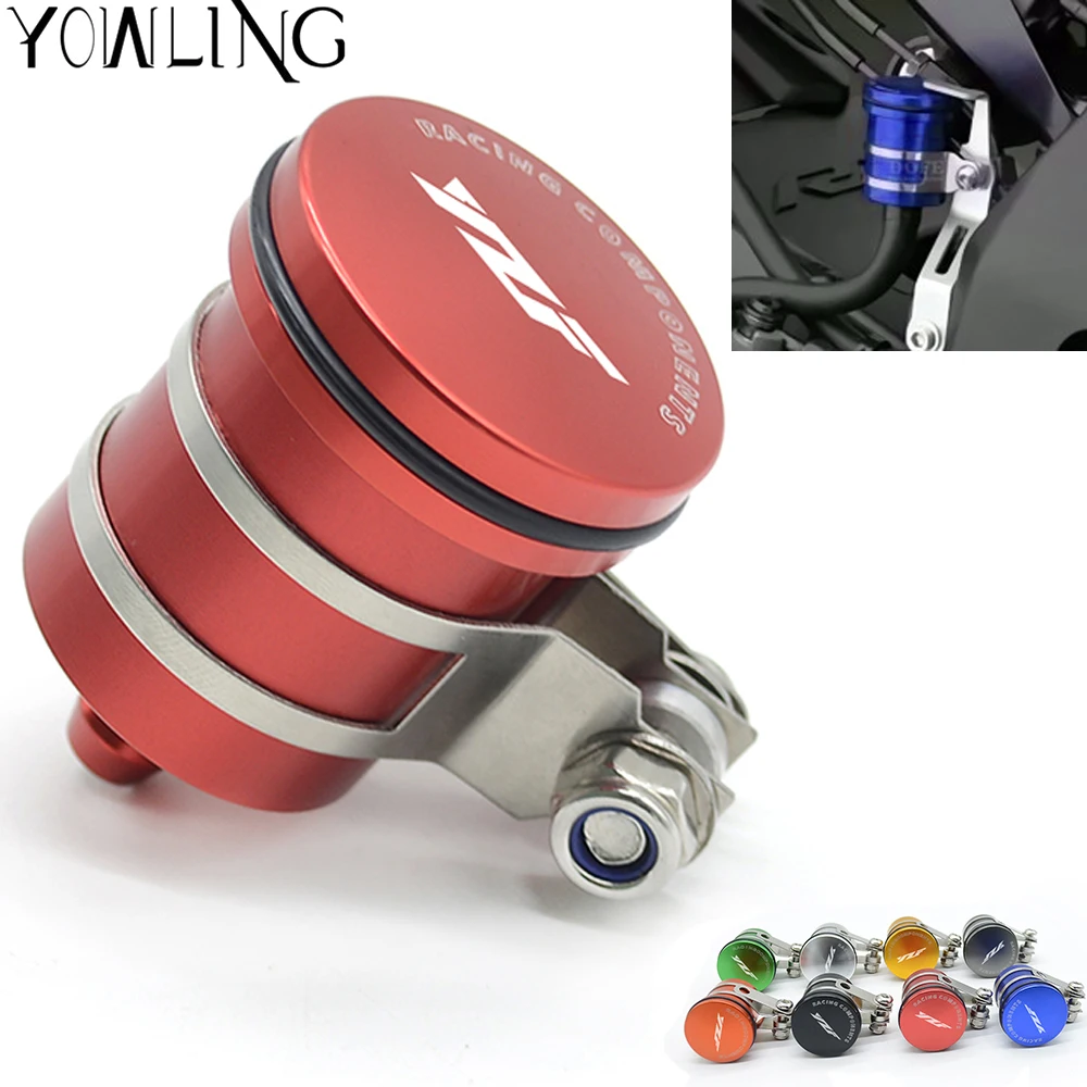 

For YAMAHA YZF R1 R3 R6 R15 R25 R125R CNC Rear Brake Fluid Reservoir Connection Brake Fuel Hose Bracket Tank Oil Fluid Cup Cover