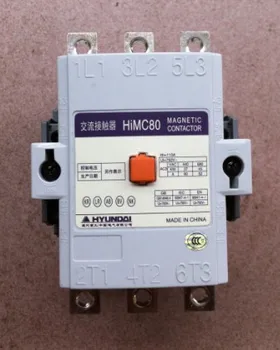 

HiMC80 / HiMC80W / HiMC80W22, Coil voltage 380V~440VAC 50/60Hz, HYUNDAI Magnetic Contactor, New original authentic100%