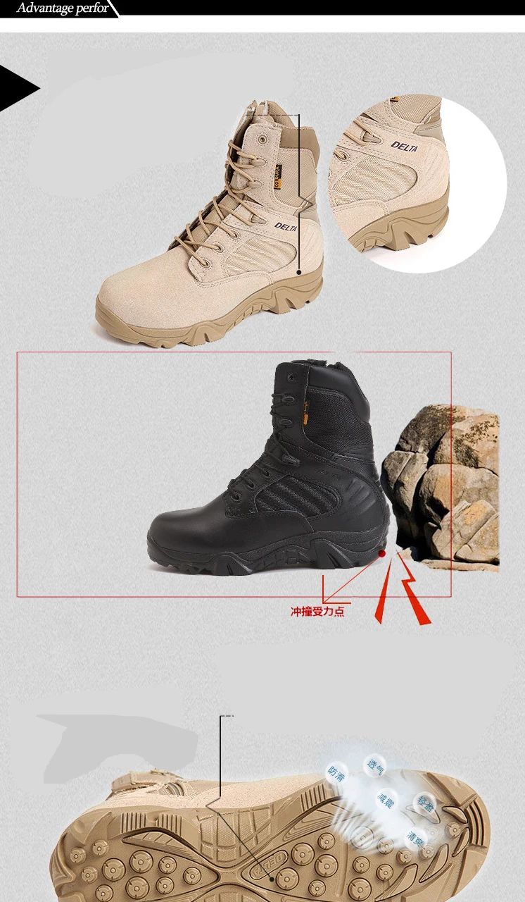 hiking shoes (5)