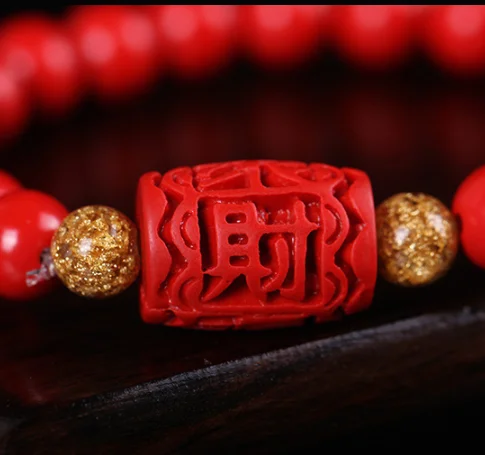 Китайский 8 мм бисер эластичный браслет натуральный красный Органическая киноварь Мода Человек ahd женщина удача амулет подарки