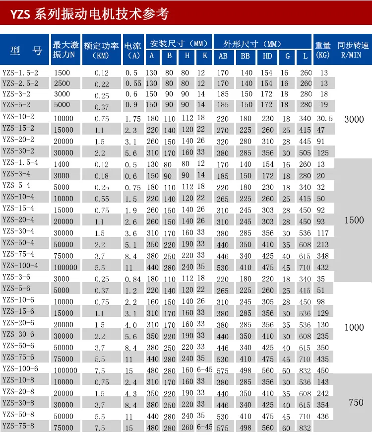 详情4.jpg