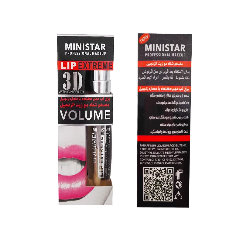 MINISTAR брендовая блестящая жидкая помада, долговечная 3D Сексуальная Супер объемная пухленькая Увлажняющий блеск для губ, тинт для губ, корейская косметика