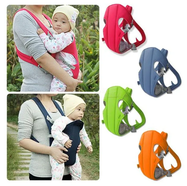 baby carry bag lowest price