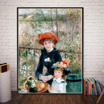 

Two Sisters Auguste Renoir Canvas Painting Reproduction Famous Painting for Bedroom Office Decoration Wall Art Poster Print Art
